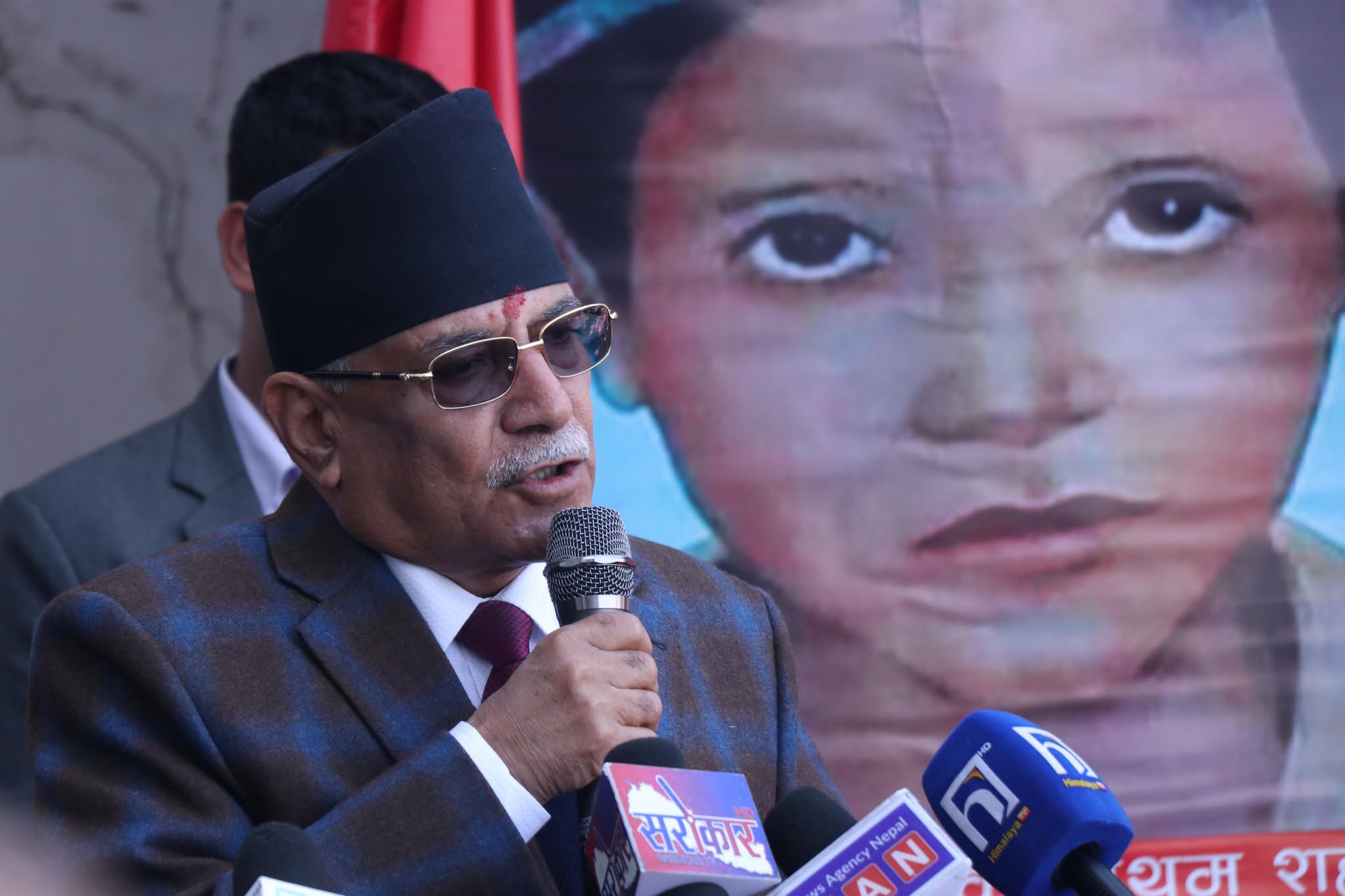 Prachanda commits to protecting constitution, people's rights