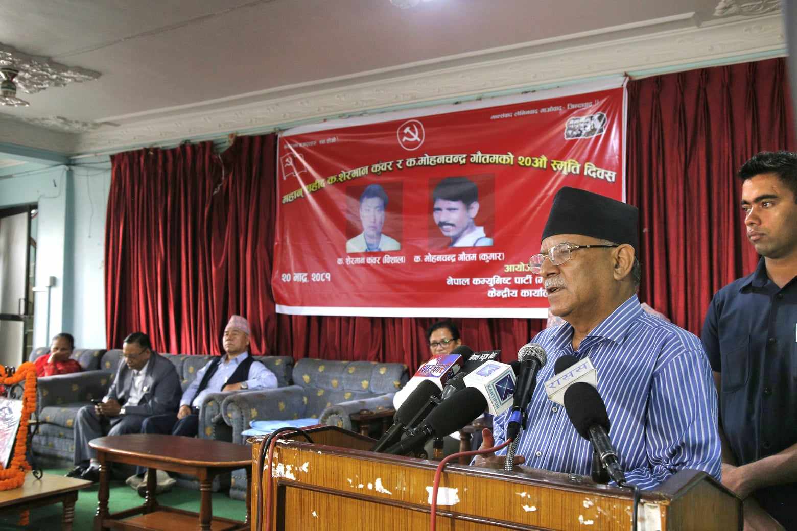 Prachanda hits back at Oli’s ‘round-kick’ remark