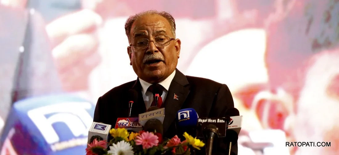 Prachanda promises news of Leftist unity 'soon'