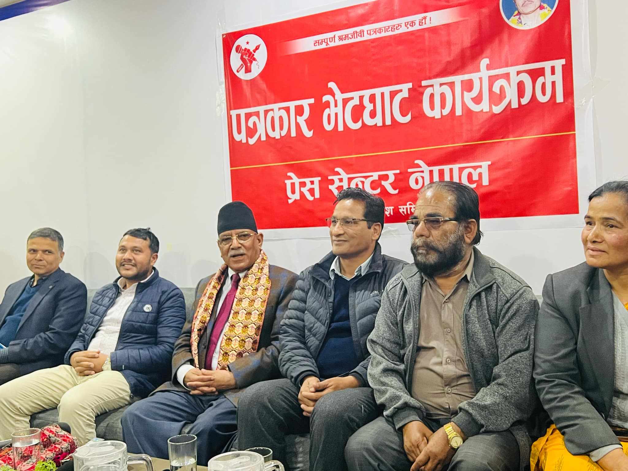 Prachanda accuses government of protecting corruption