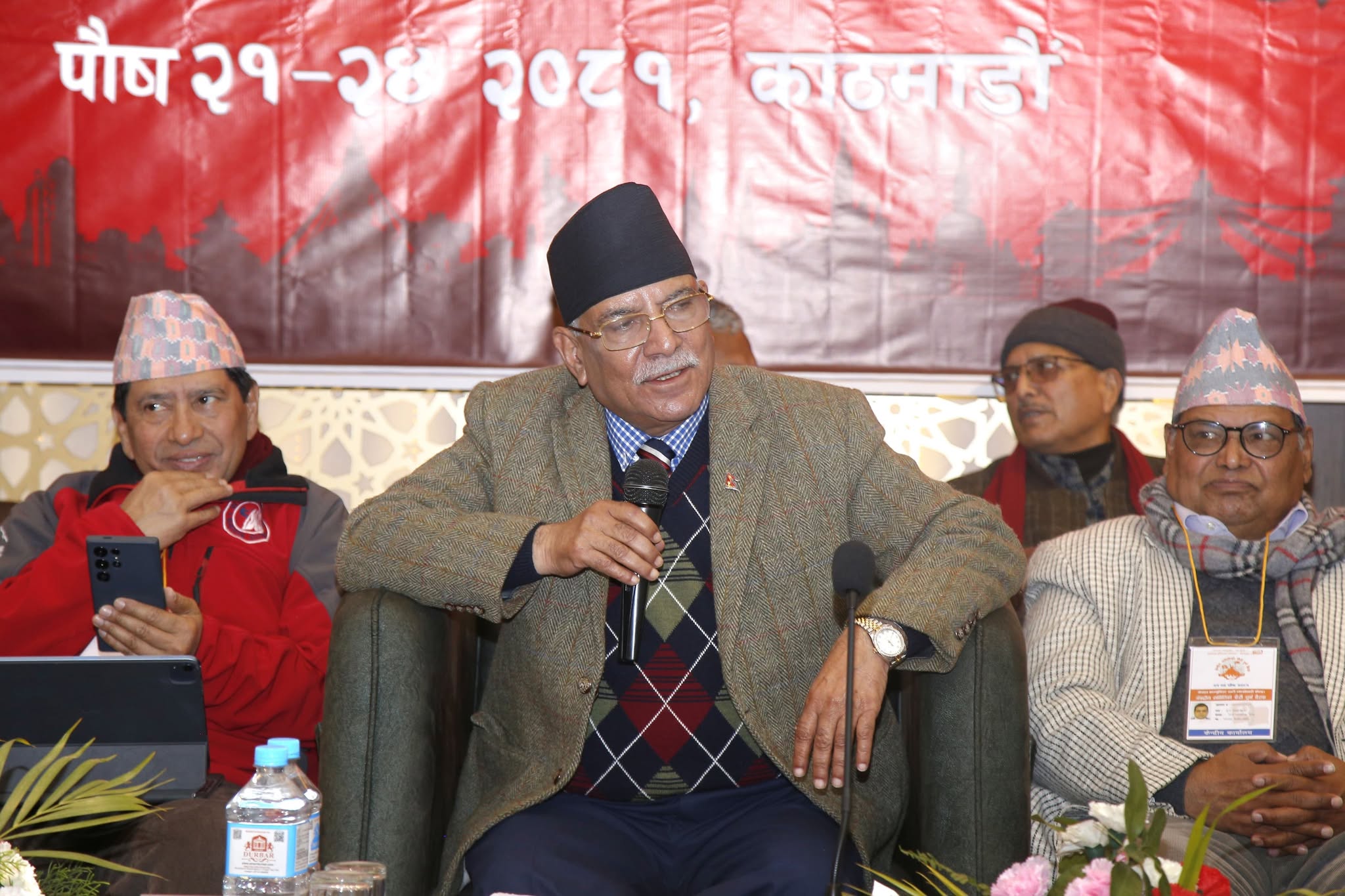 Maoist Center's CC meeting to conclude today