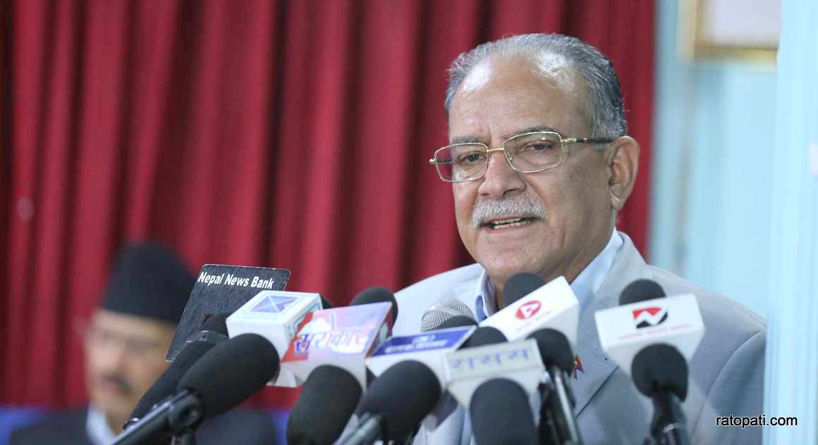 Prachanda downplays tension in party debates