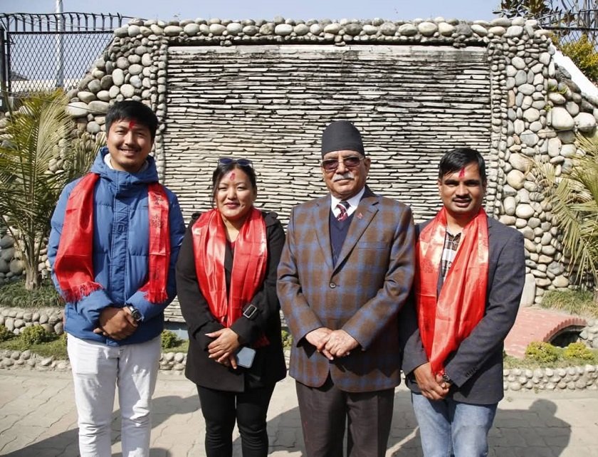 Mobilize youth for social transformation: Chair Dahal