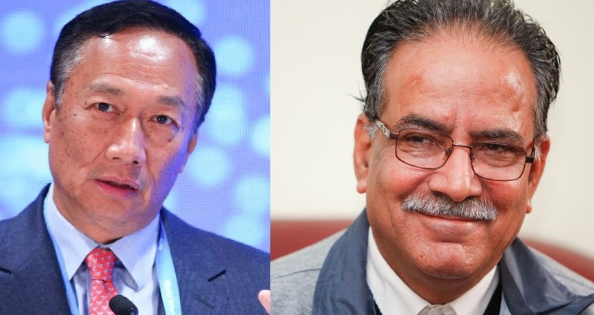 Meeting held between PM Dahal and Director General of FAO