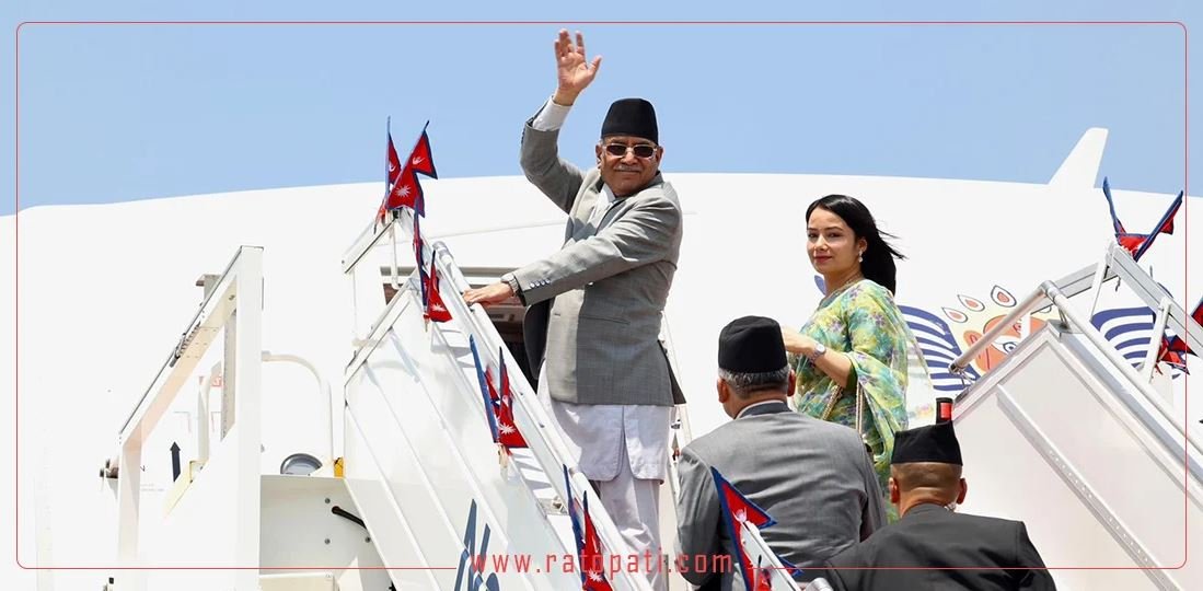 Prime Minister Prachanda leaving for Italy today