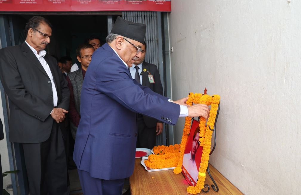 Parliament obstruction will be lifted from Sunday: Prachanda