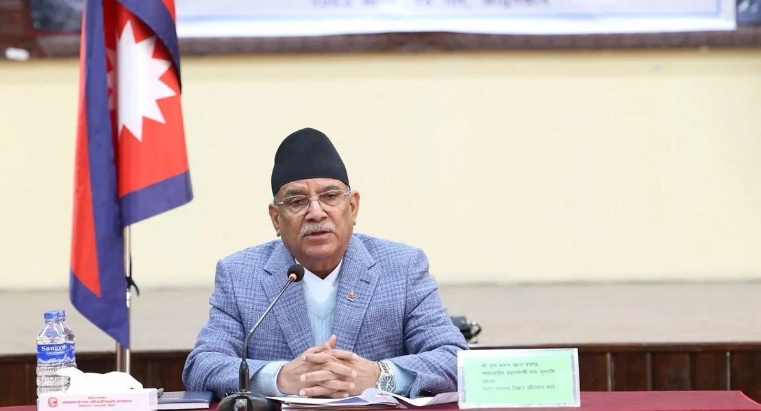 PM Dahal pays tribute to martyrs, emphasizes their inspirational role on Martyr Day