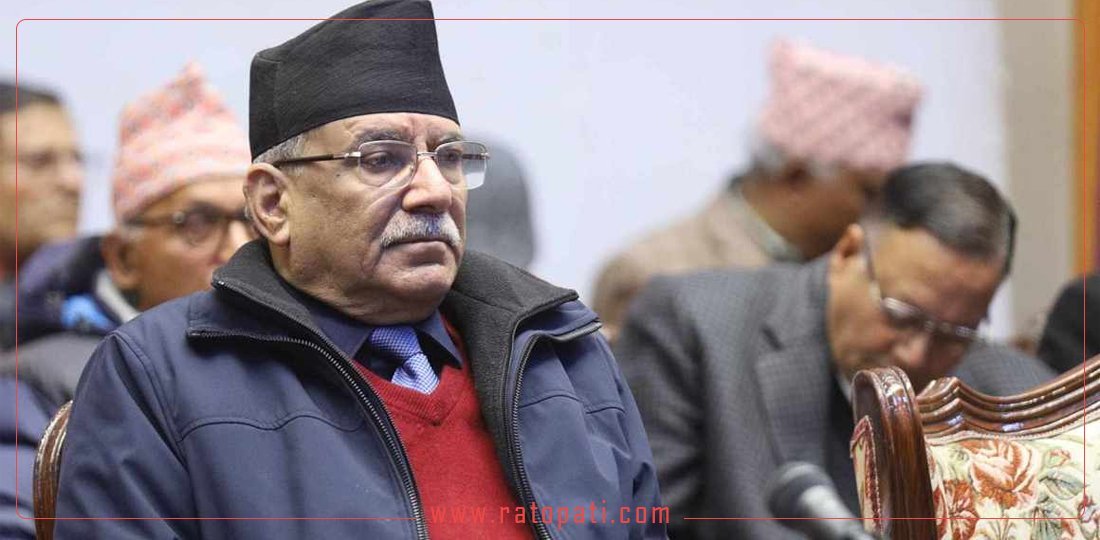 People's awareness in safeguarding, implementing constitution needed: Prachanda