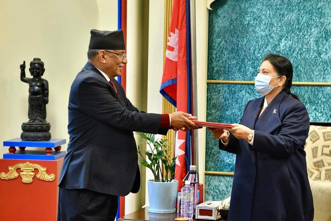 Dahal to be appointed as the new PM today