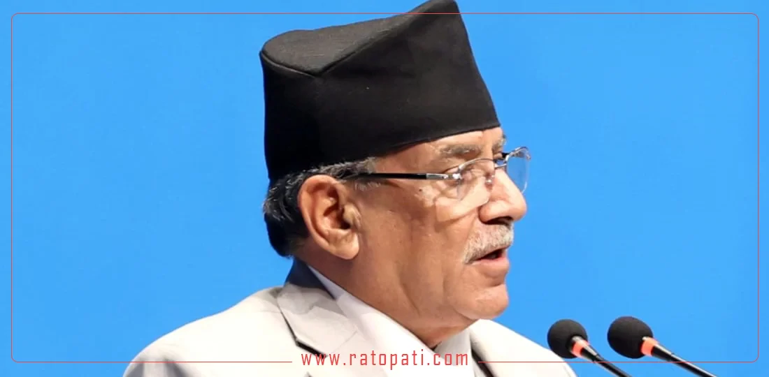PM Dahal denies links between Home Minister and fraud case