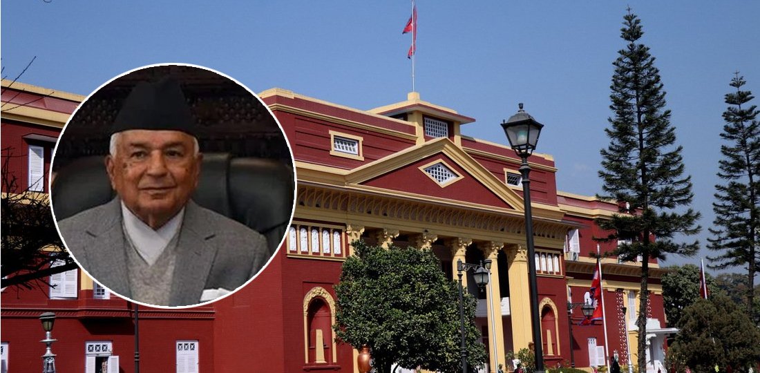 President Paudel calls session of both houses for 1:00 pm on Jan 31