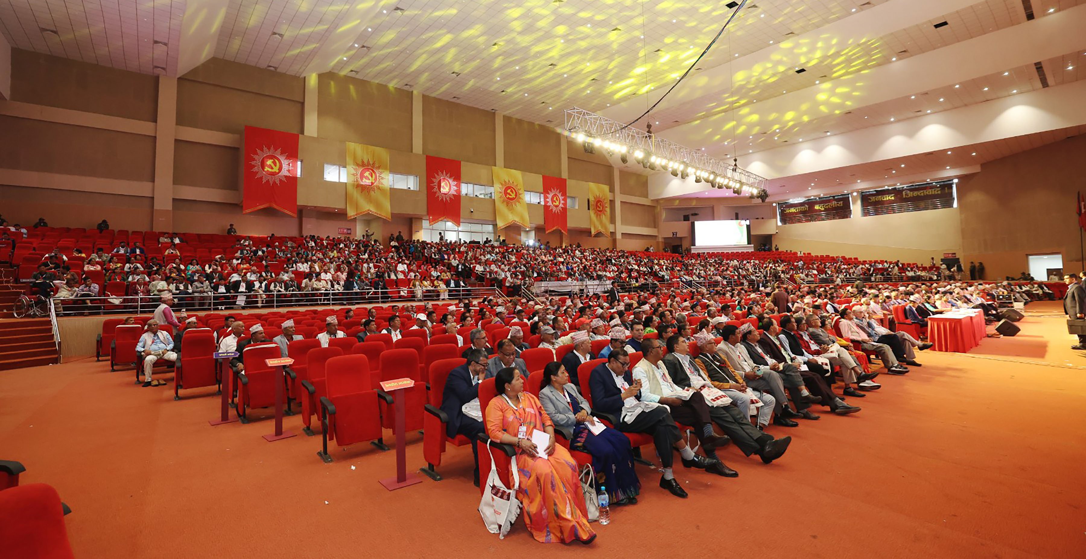 UML statute convention: Group leaders make presentations