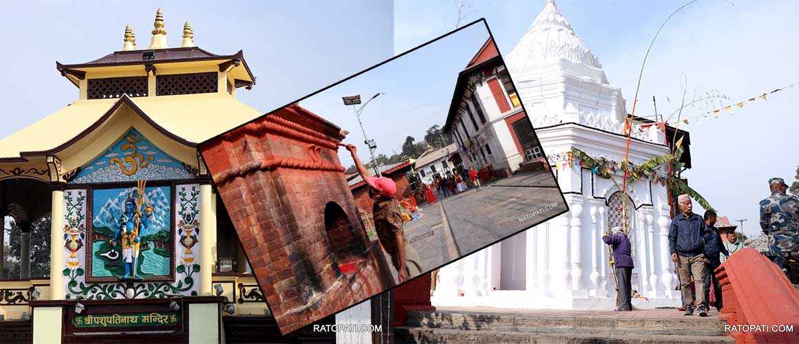 IN PICS: Pashupatinath Area being readied for Maha Shivaratri