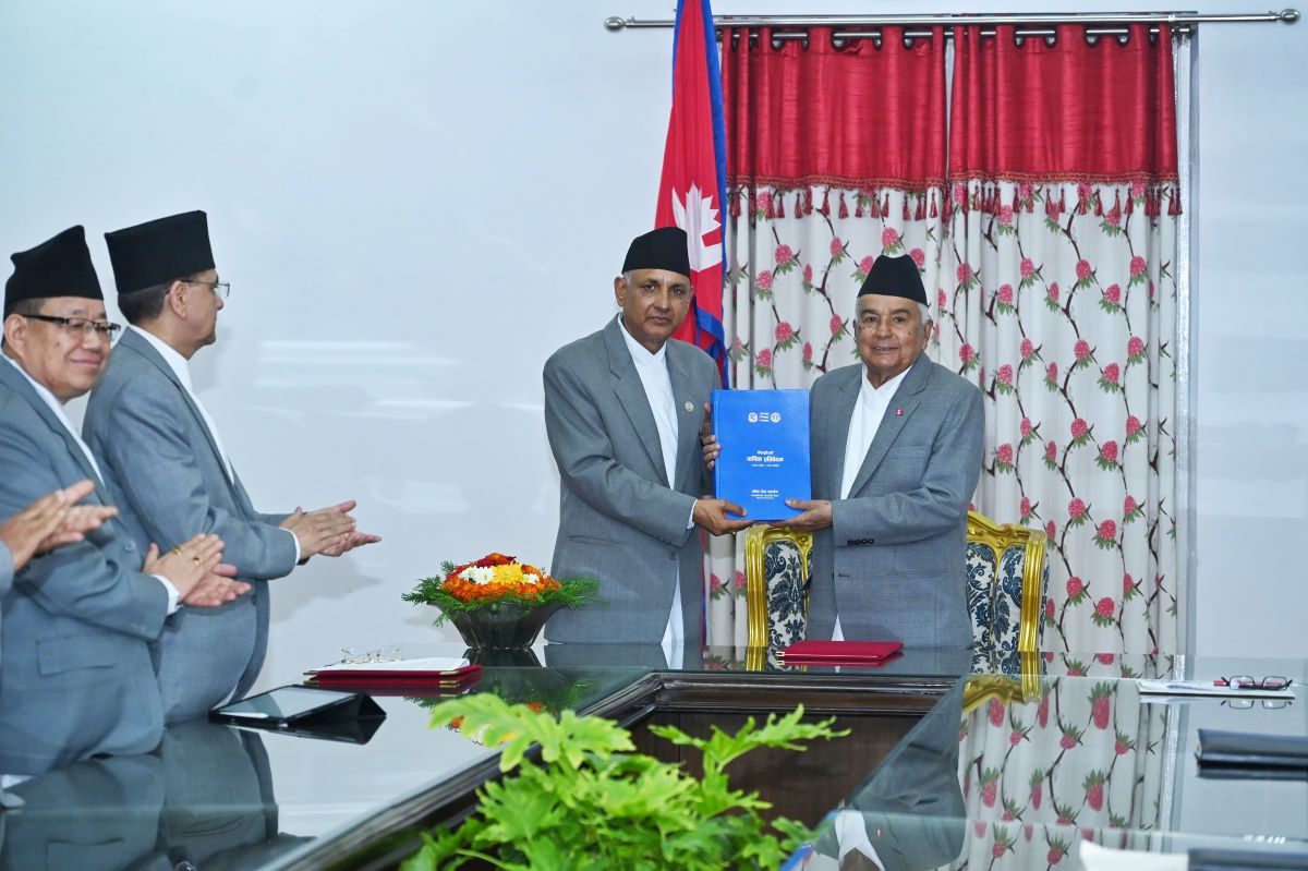 PSC submits its annual report before President Paudel