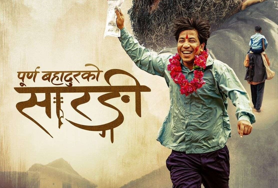 Purna Bahadurko Sarangi becomes highest grossing Nepali film ever