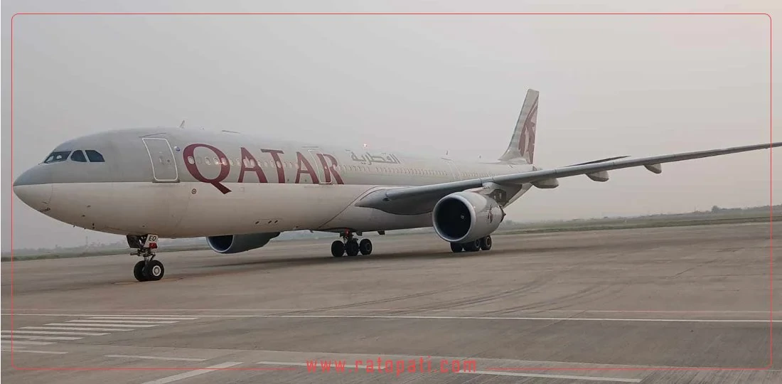 Qatar Airways flight lands at Gautam Buddha International Airport