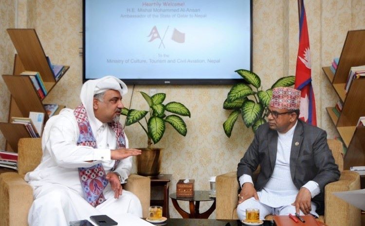 Nepal, Qatar exchange views on promotion of culture, tourism sector