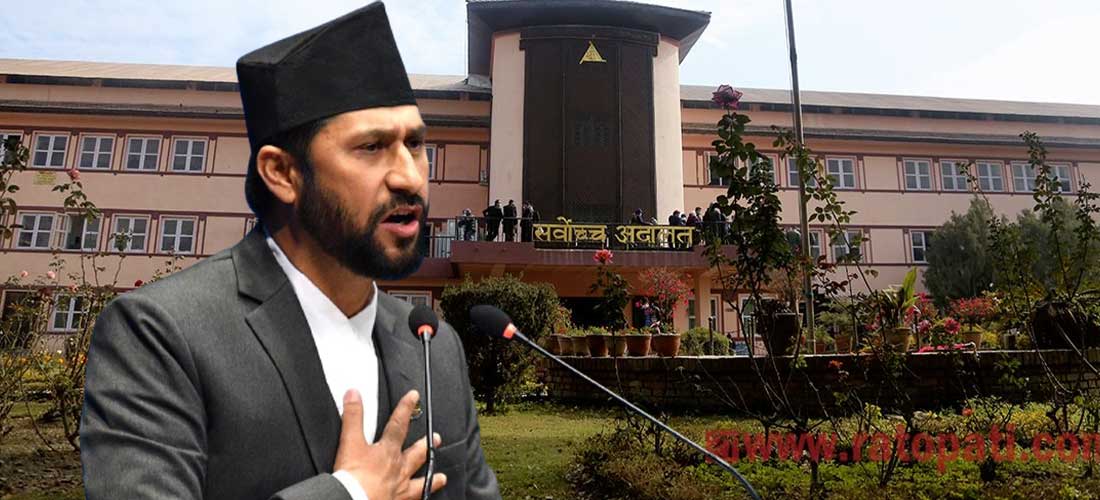 Supreme Court issues show cause order regarding writ petition against Rabi Lamichhane's candidacy