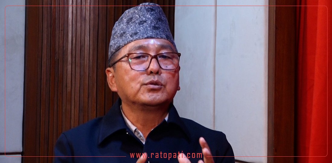Opposition to Ncell's Installment Payment Facility: Rajendra Lingden Speaks Out