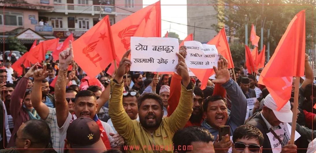 Demonstrations in Kathmandu demanding action against guilty