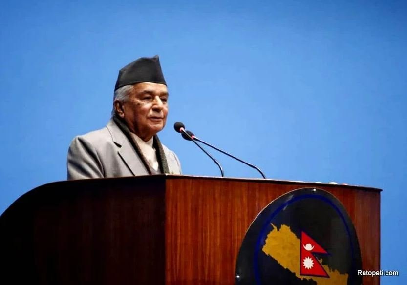 President Paudel to address joint meeting of Parliament today