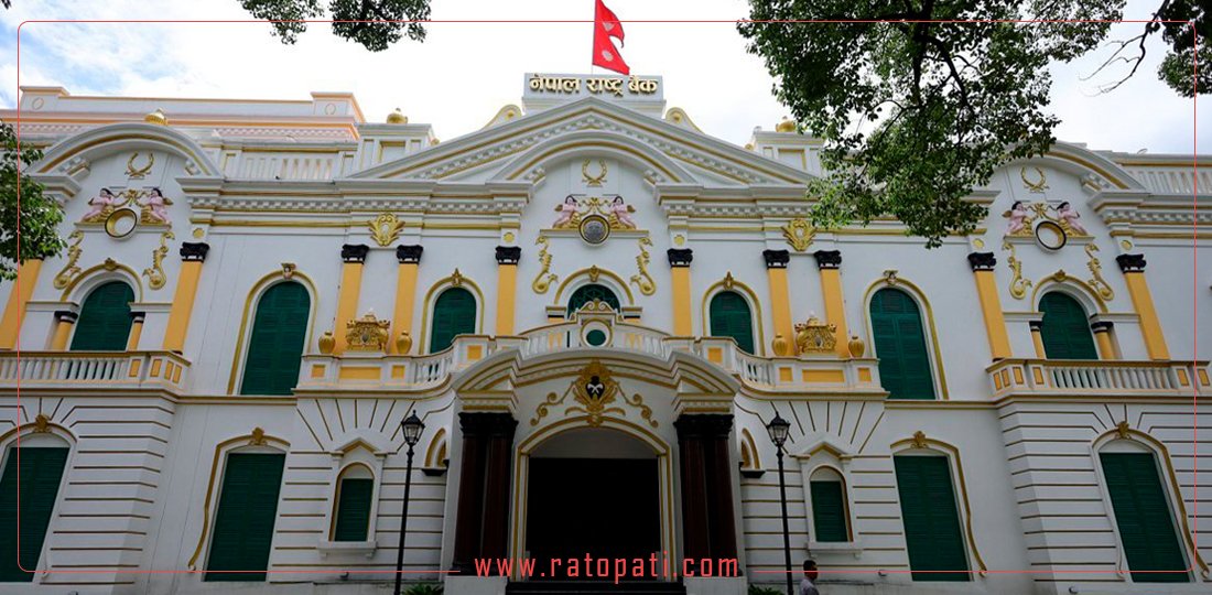 Nepal Rastra Bank Absorbs Rs. 5 Billion Liquidity from Banking System