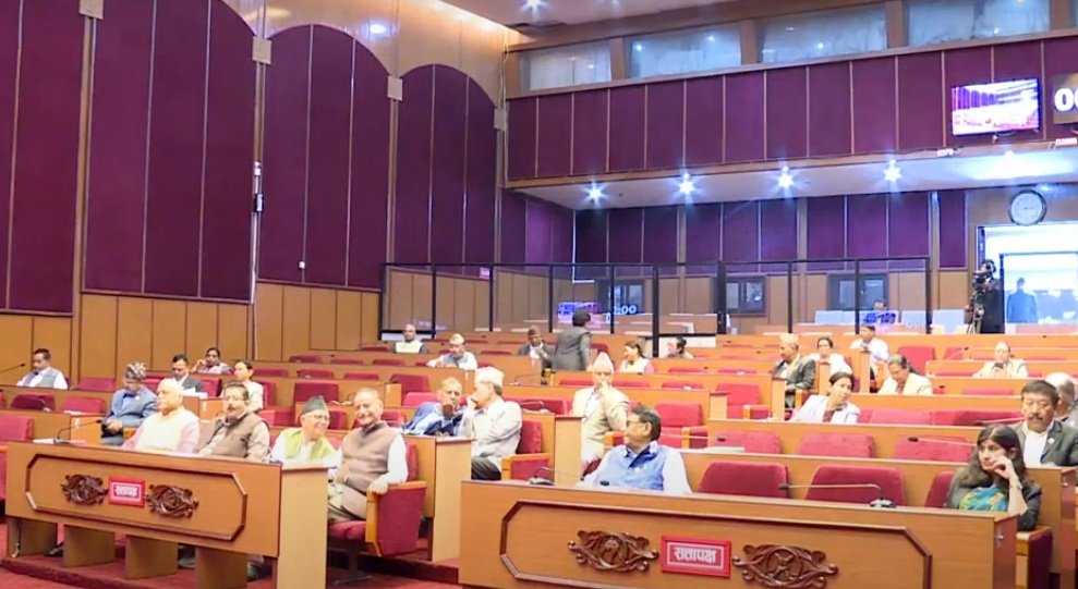 43 MPs Propose 16 Amendments to Civil Service Bill in National Assembly