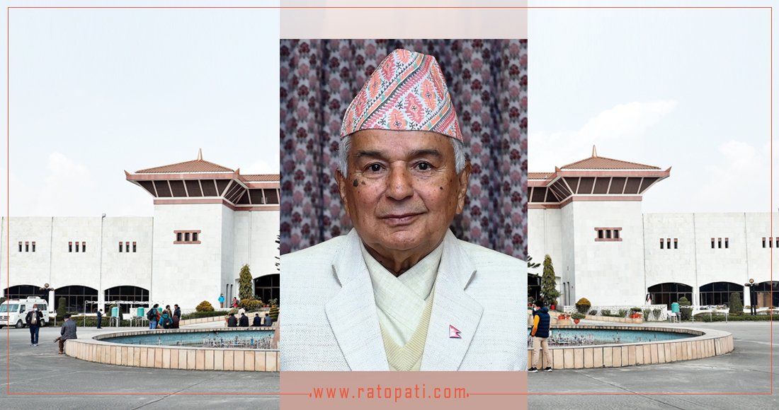 How strong is the expression of Chief Minister Shah to establish the capital of the Far West?