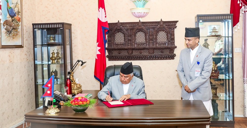 President authenticates TRC Bill