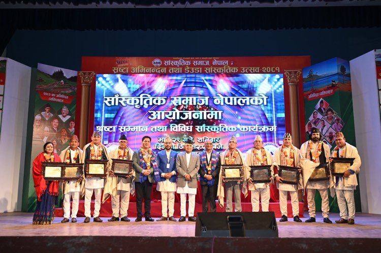 President Paudel honours 10 social figures