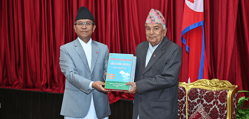 CIAA's works need to be made transparent and effective: President Paudel