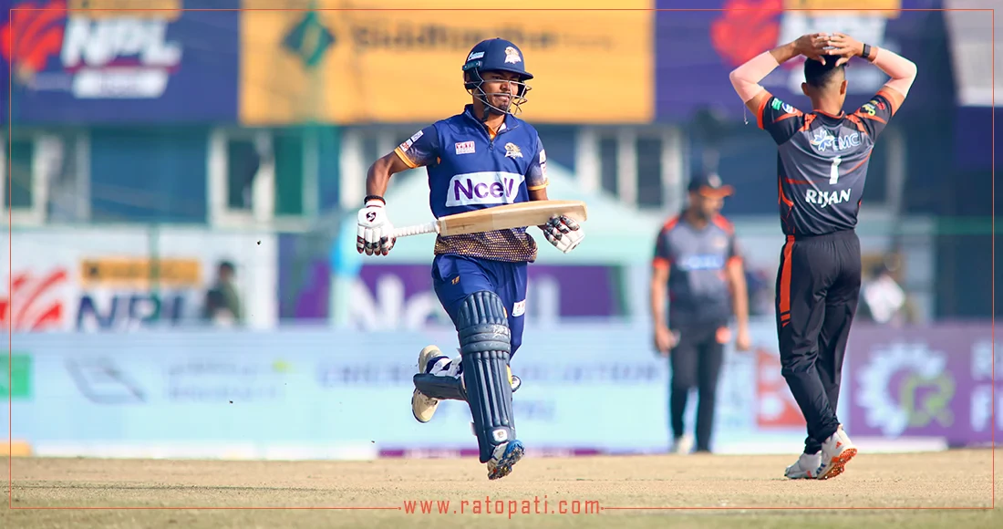 NPL: Lumbini Lions defeats Chitwan Rhinos by 33 runs