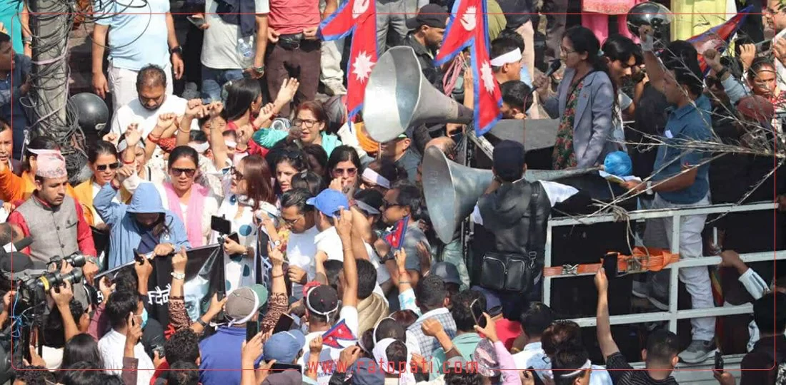 Photo Feature: Protests continue in Pokhara supporting Rabi Lamichhane