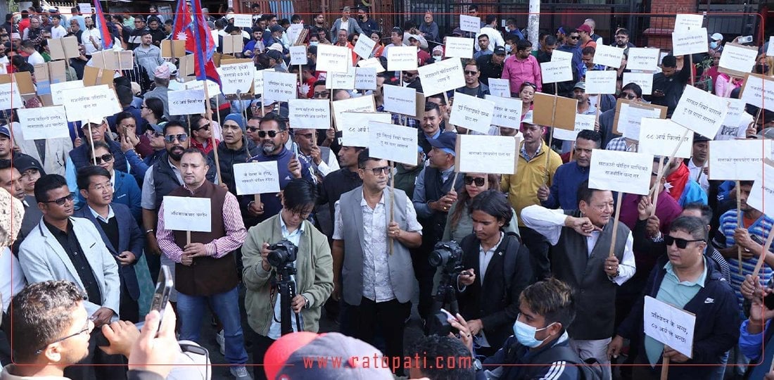 RSP to mobilize 10,000 supporters in protest against party president Lamichhane's arrest