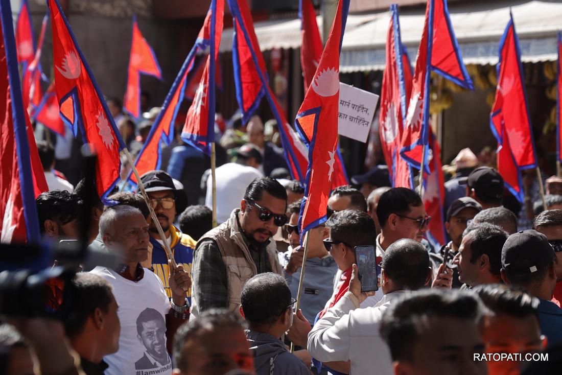 Photo Feature: RSP supporters rally in Kathmandu with national flags