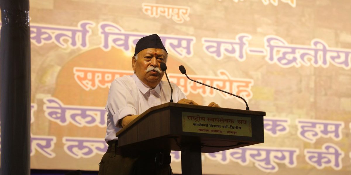 As RSS Reaches Its 100th Year, It Faces a Self-Inflicted Crisis