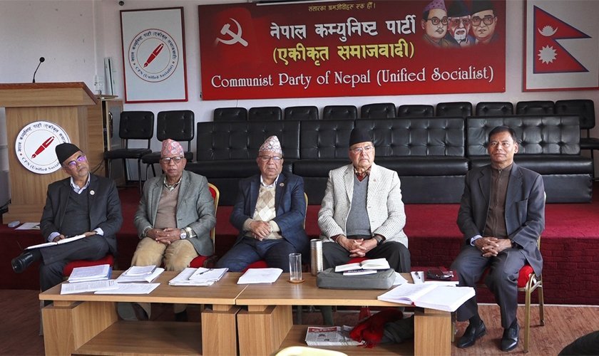 CPN (Unified Socialist) Politburo meeting today