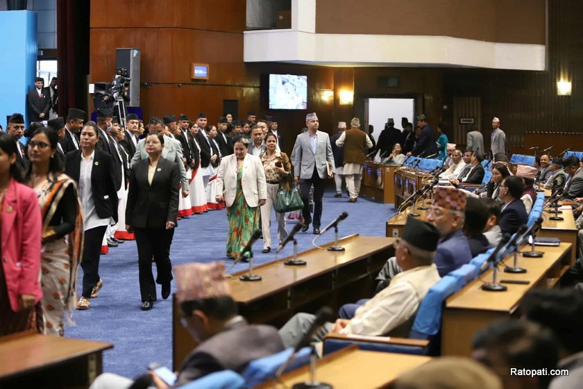 Rastriya Swatantra Party and RPP Stage Protest in House of Representatives