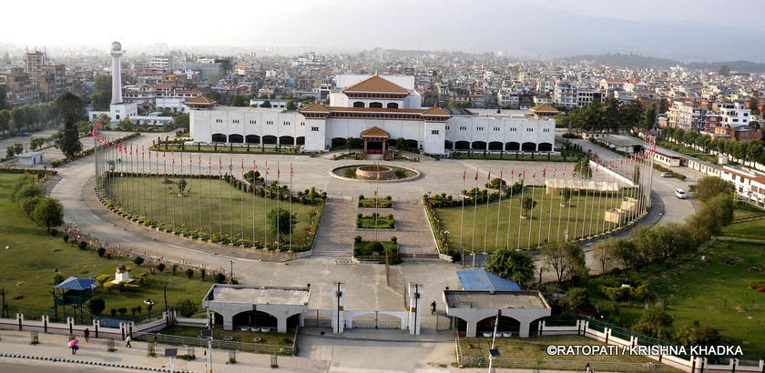 HoR meeting today, PM Dahal to present two bills