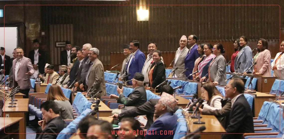 NC demands govt explanation on Lamichhane's appointment as Home Minister in HoR session