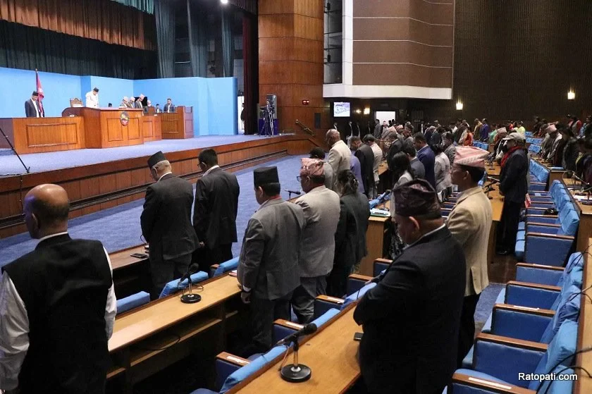 HoR meeting put off due to passing of lawmaker Manju Sharma