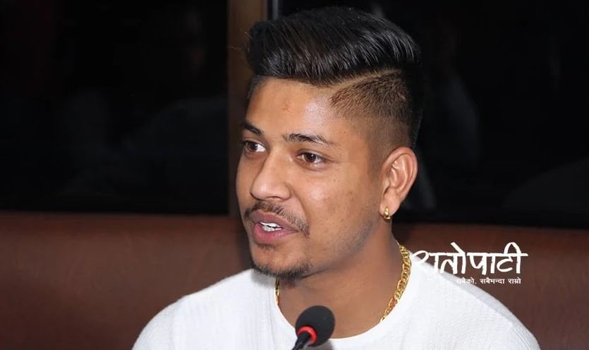 Sandeep Lamichhane's case unresolved today as well