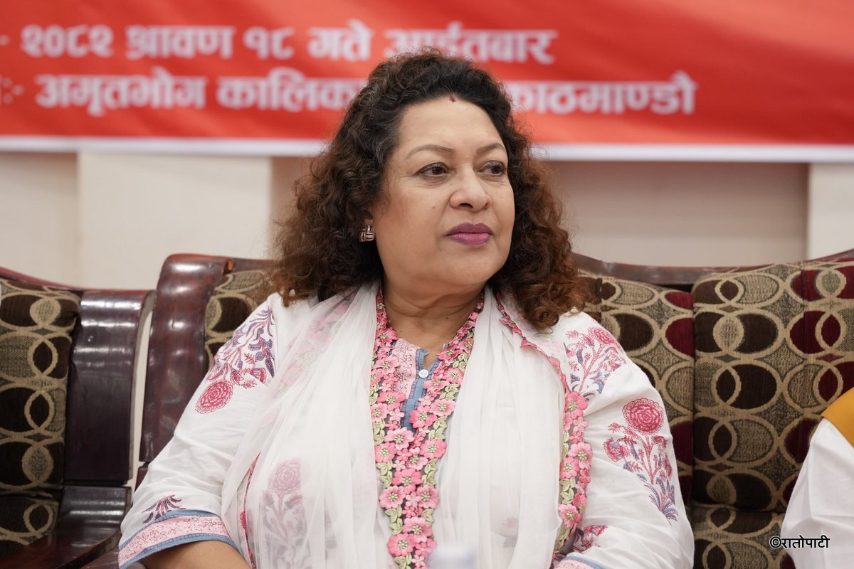 sanghiya-loktantrik-morcha_npl-(10)_uHgXzqvwfR