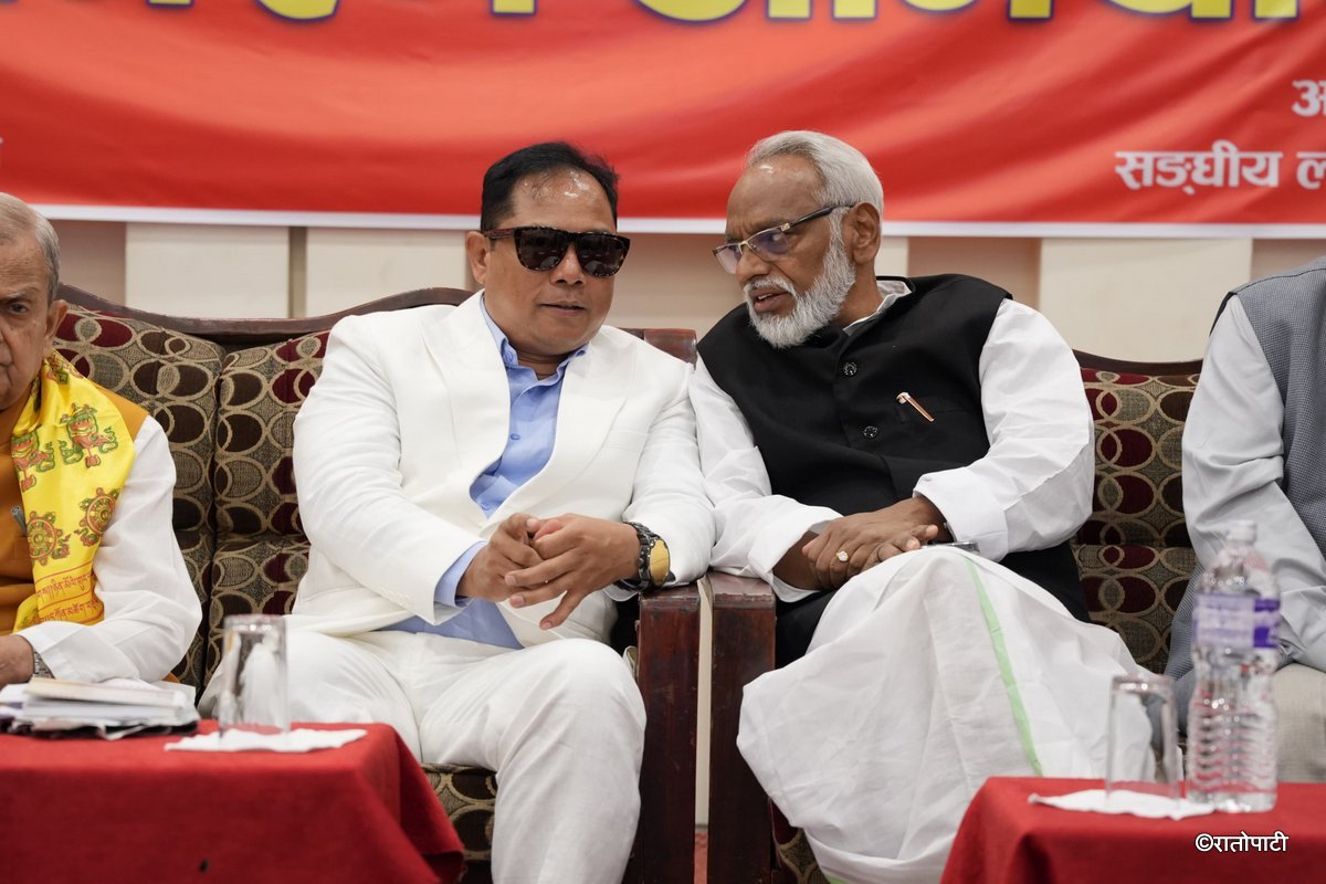 sanghiya-loktantrik-morcha_npl-(19)_ec70XMvE9O