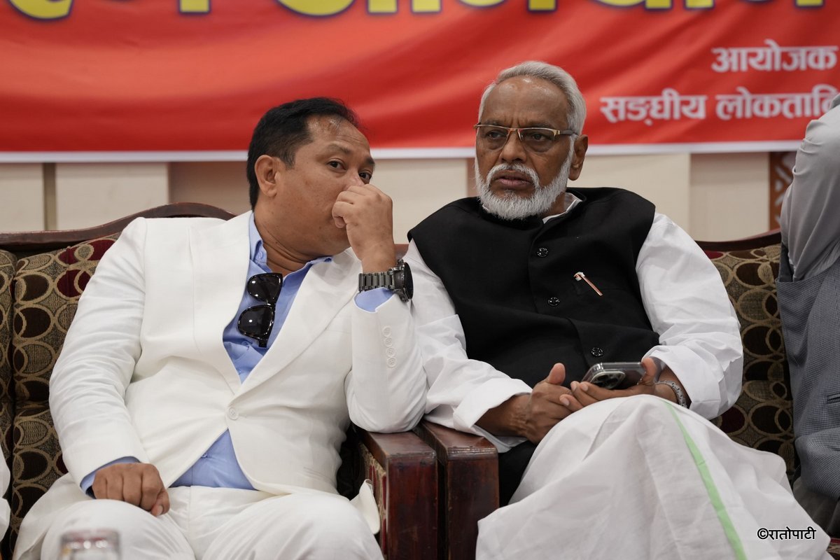Democratic Front Launches Public Awareness Campaign