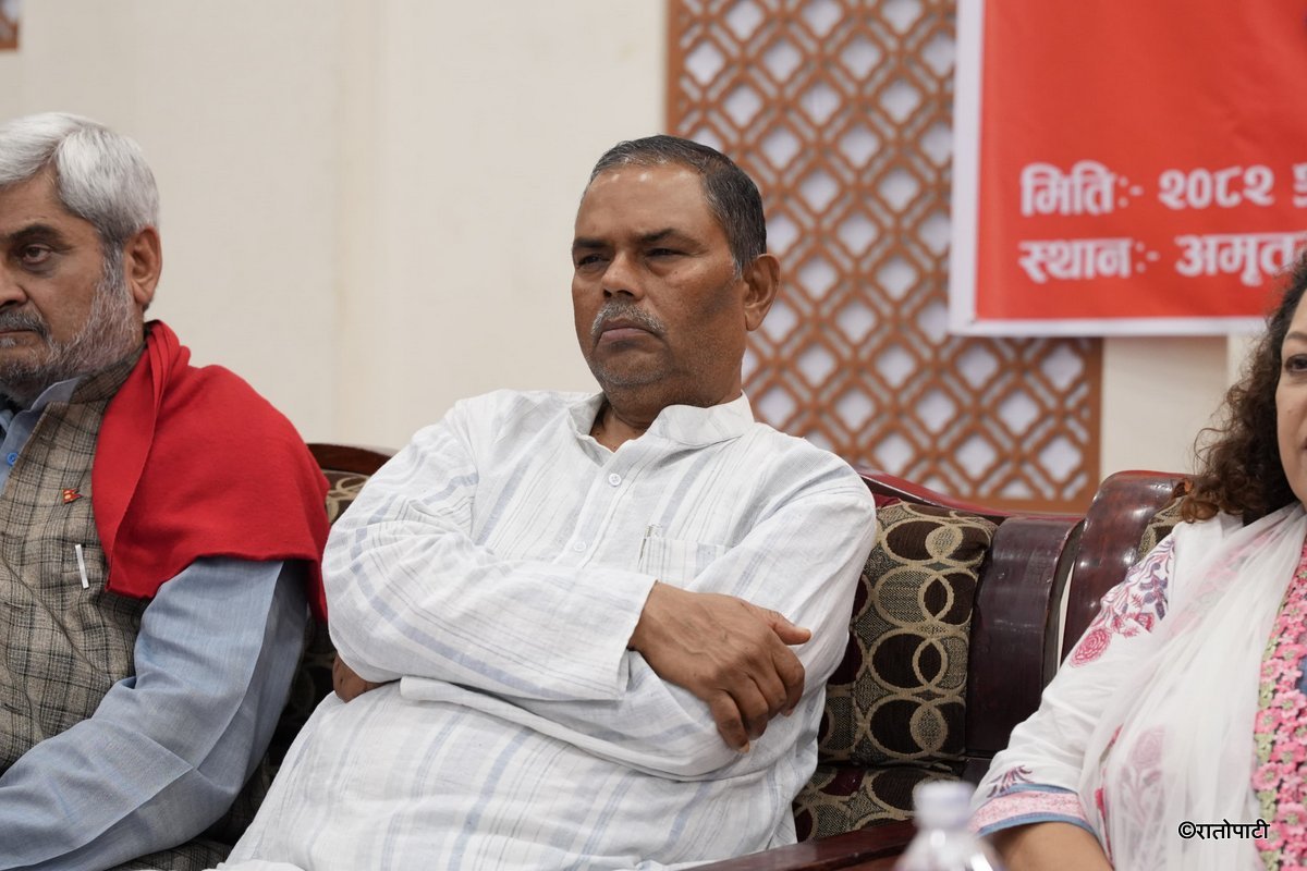 sanghiya-loktantrik-morcha_npl-(7)_cTlXlLzMpN