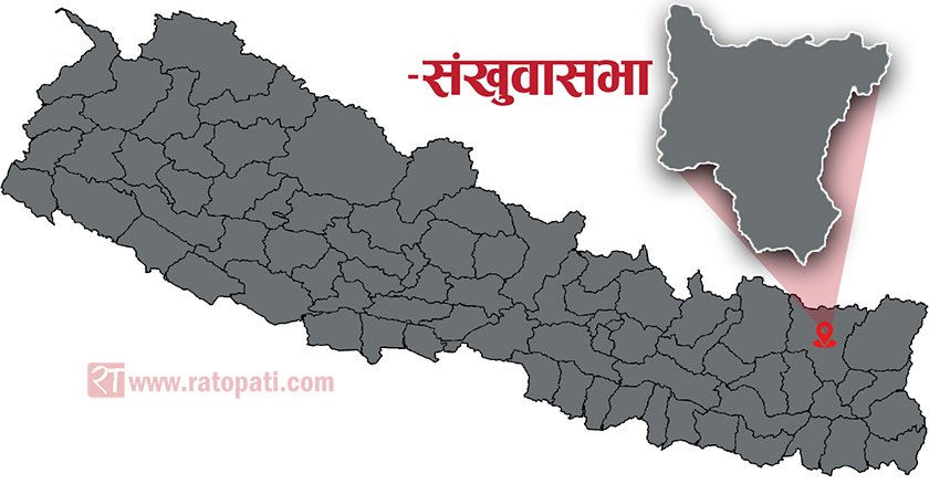 Construction of powerhouse of Arun III hydropower project halts