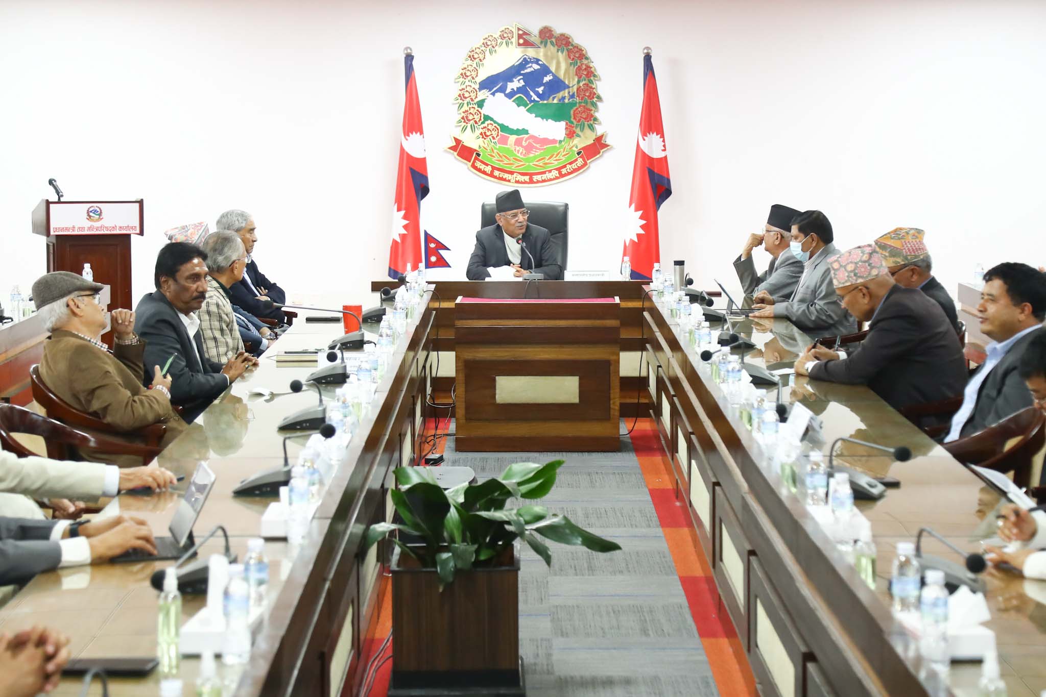 All-party meeting concludes: Commitment to Democratic Republic