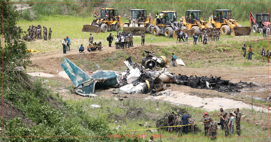 Saurya Air Crash: Black Box sent to Singapore for examination