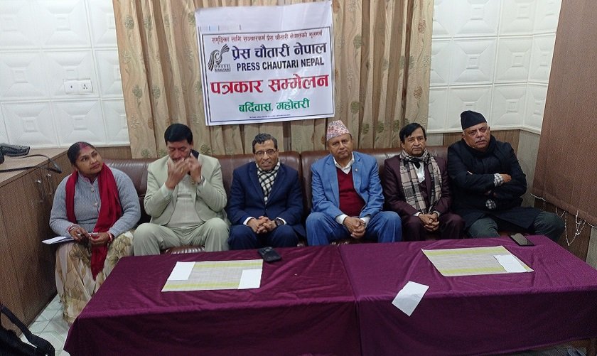 Cooperation between NC and UML is stronger: Pokharel